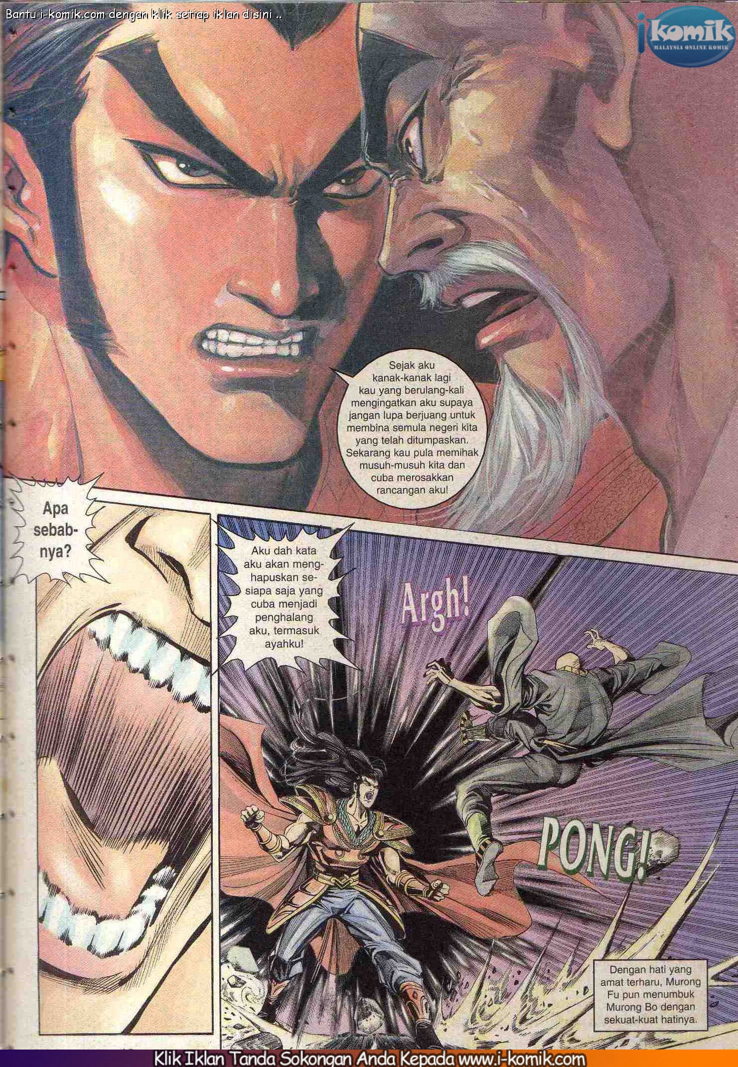 Wira Wira Keinderaan: Chapter 099 - Page 13