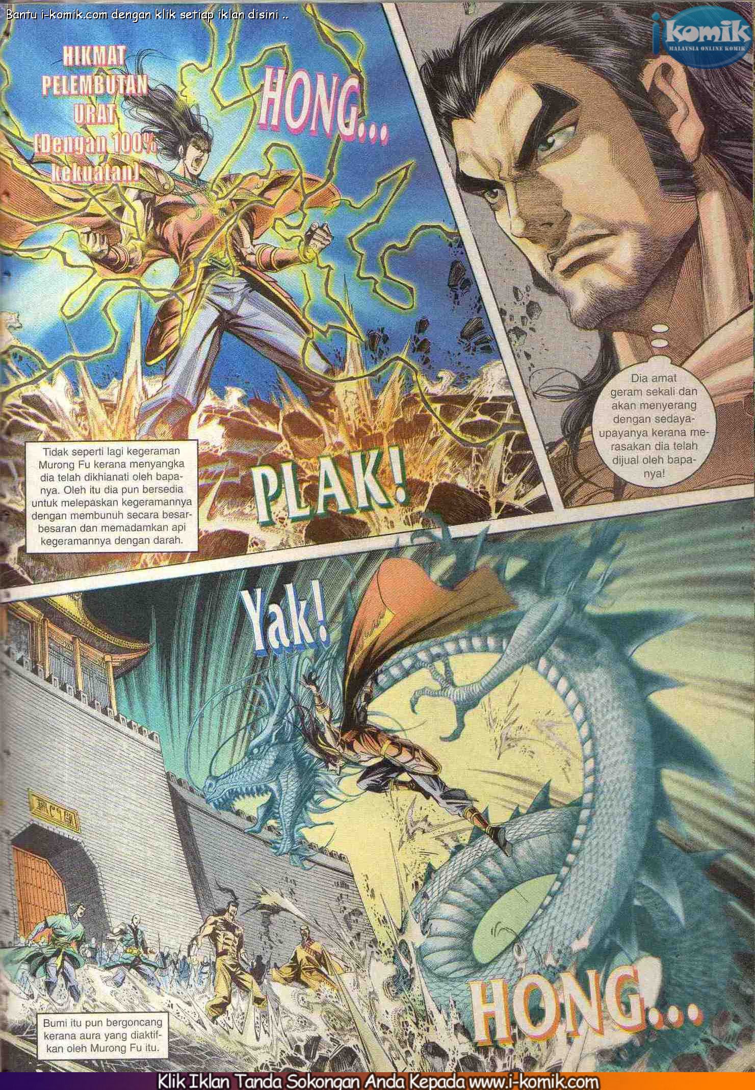 Wira Wira Keinderaan: Chapter 099 - Page 15