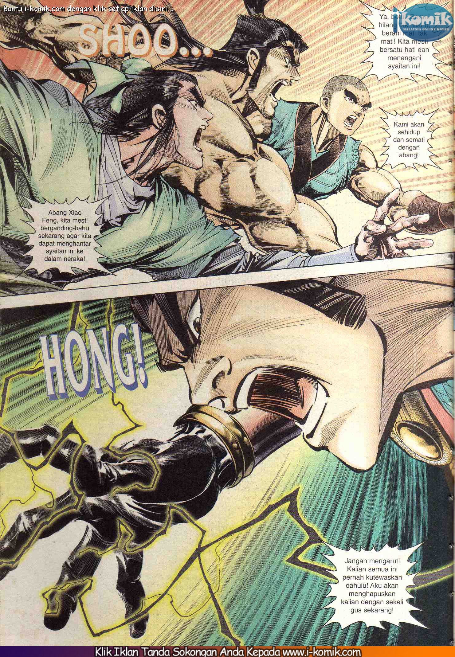 Wira Wira Keinderaan: Chapter 099 - Page 16