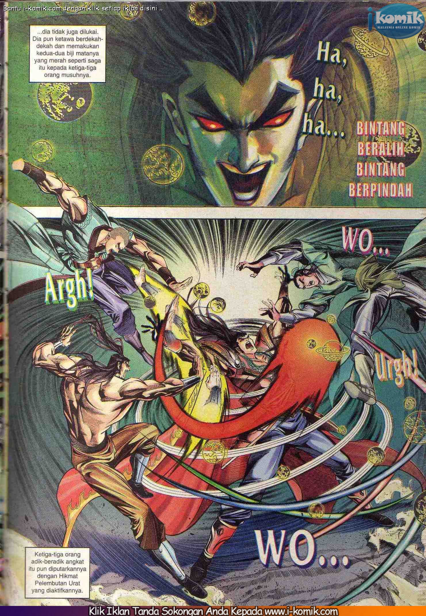 Wira Wira Keinderaan: Chapter 099 - Page 19