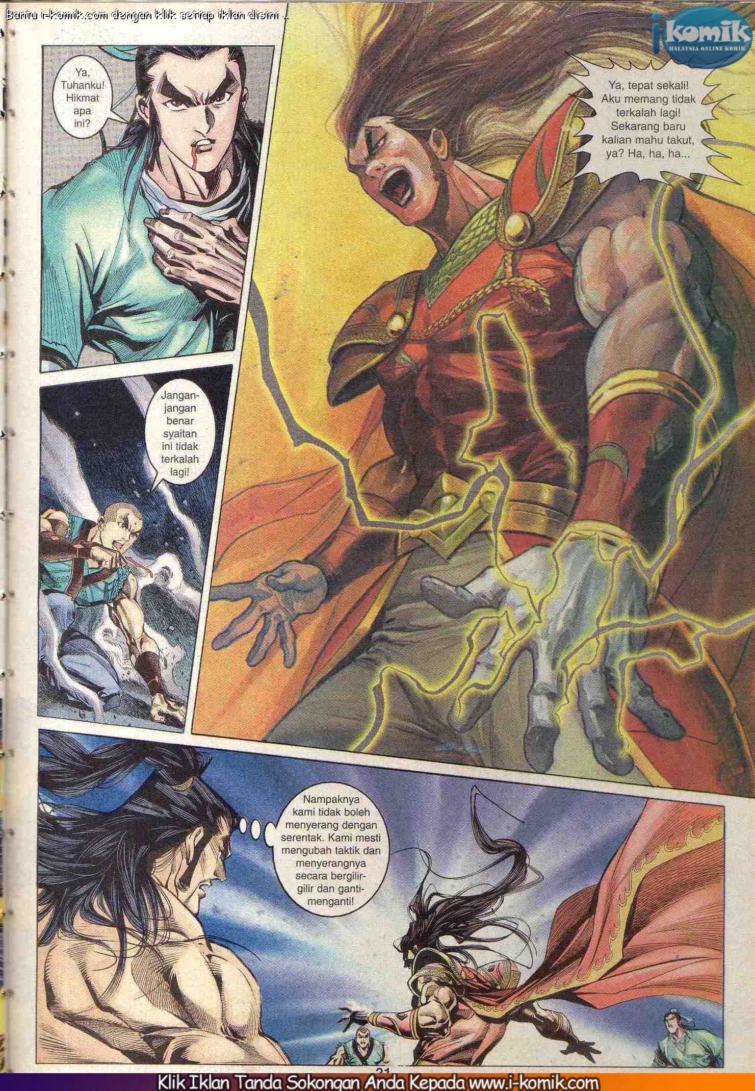 Wira Wira Keinderaan: Chapter 099 - Page 21