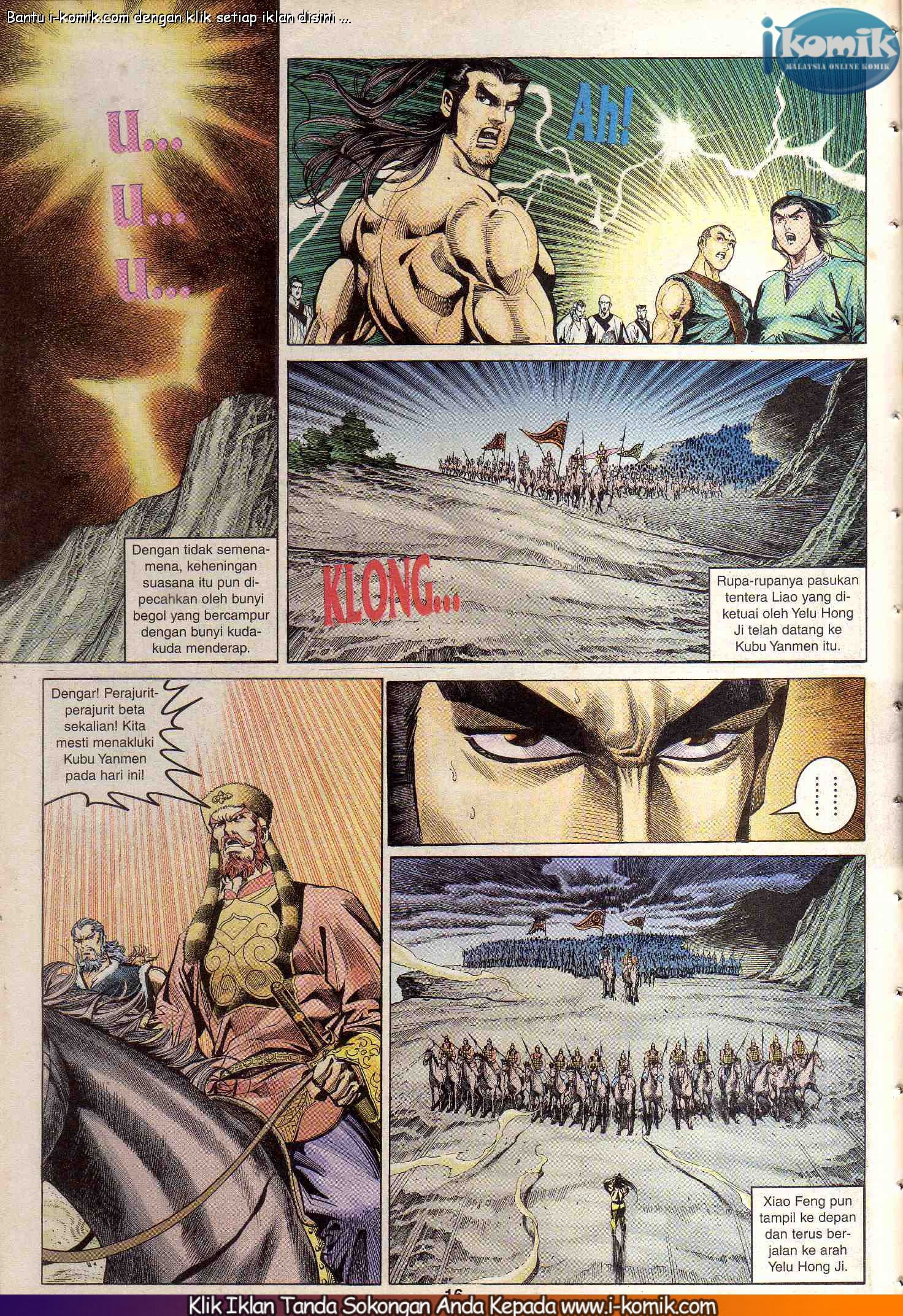 Wira Wira Keinderaan: Chapter 100 - Page 16