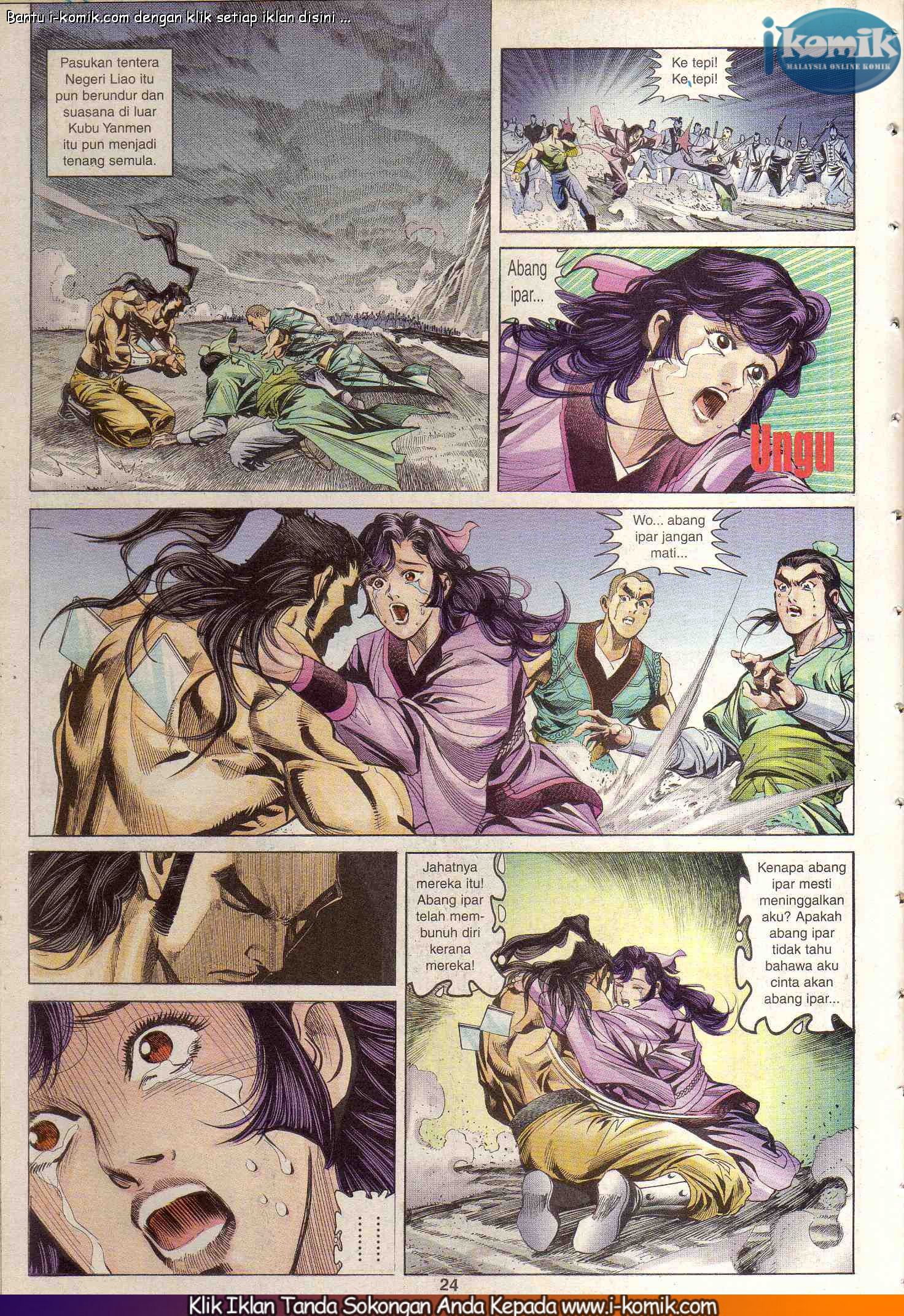 Wira Wira Keinderaan: Chapter 100 - Page 24