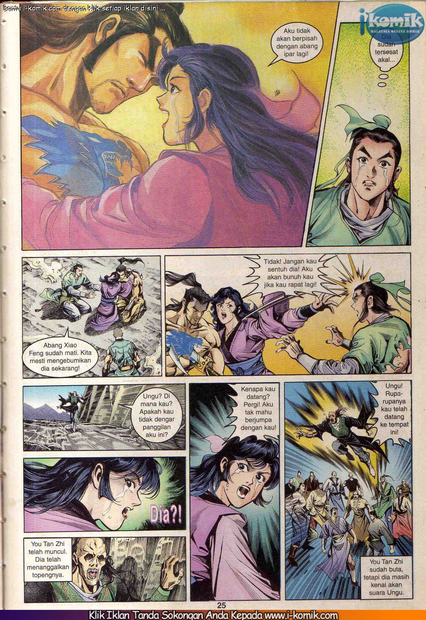 Wira Wira Keinderaan: Chapter 100 - Page 25