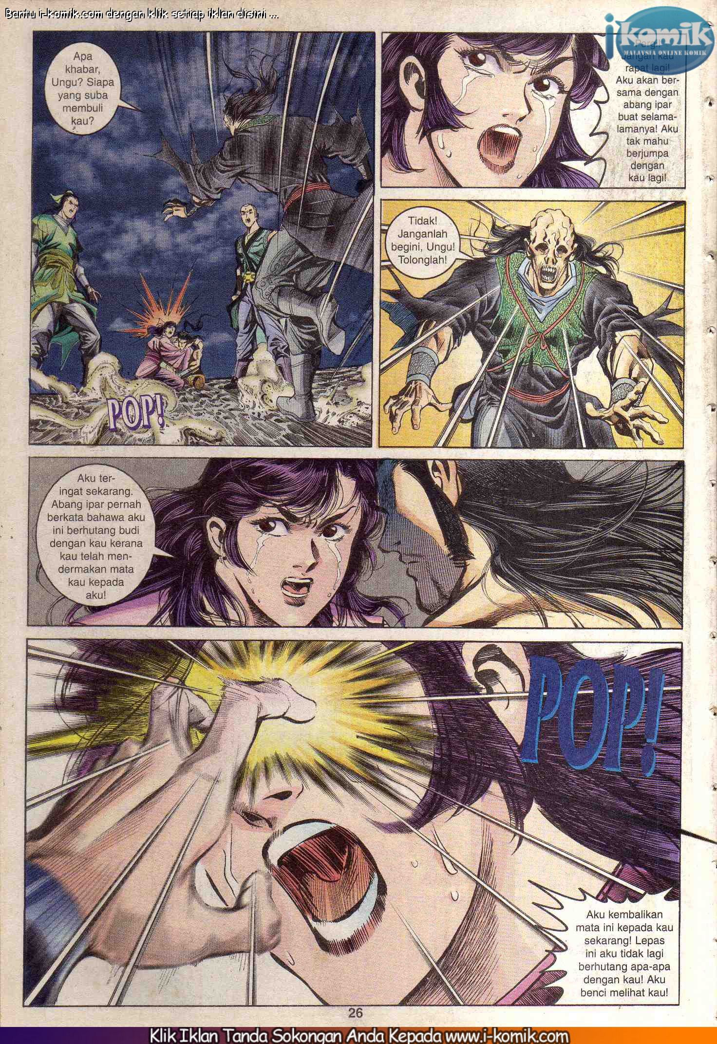 Wira Wira Keinderaan: Chapter 100 - Page 26