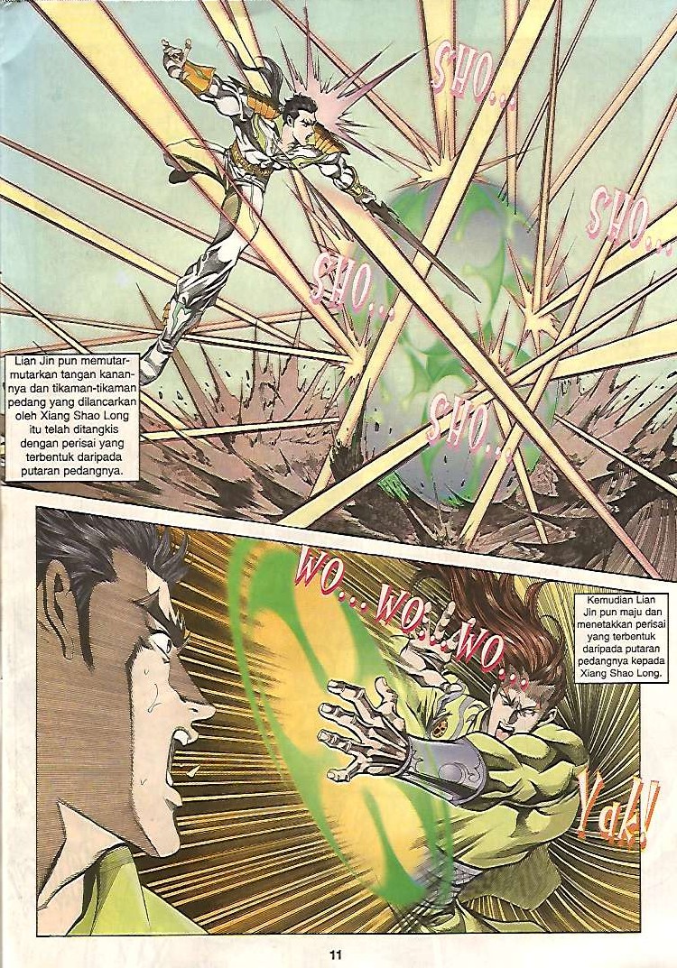 Zaman Perbalahan: Chapter 07 - Page 11