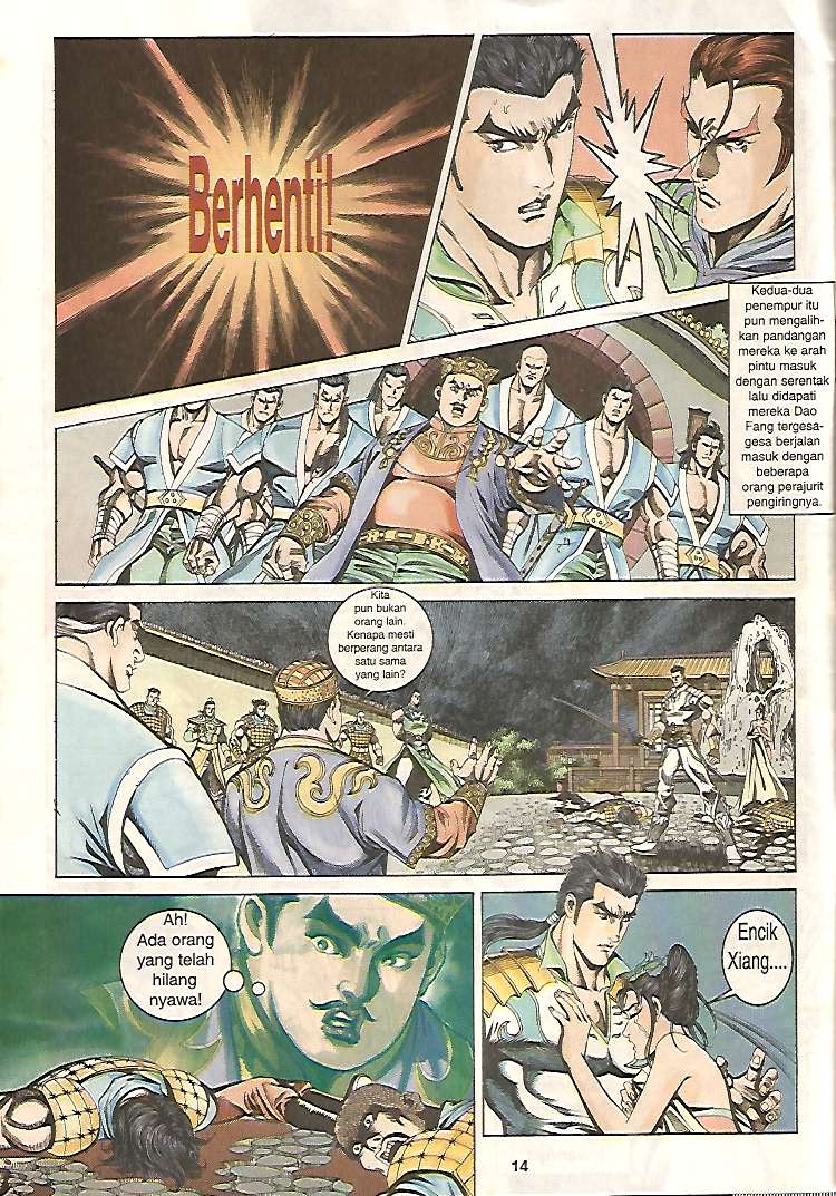 Zaman Perbalahan: Chapter 07 - Page 14