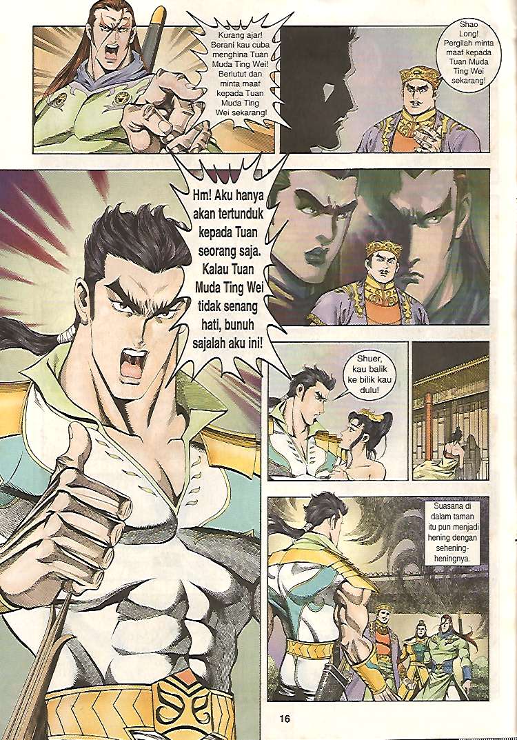 Zaman Perbalahan: Chapter 07 - Page 16