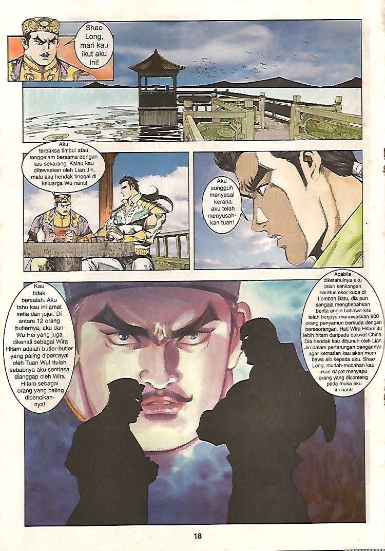 Zaman Perbalahan: Chapter 07 - Page 18