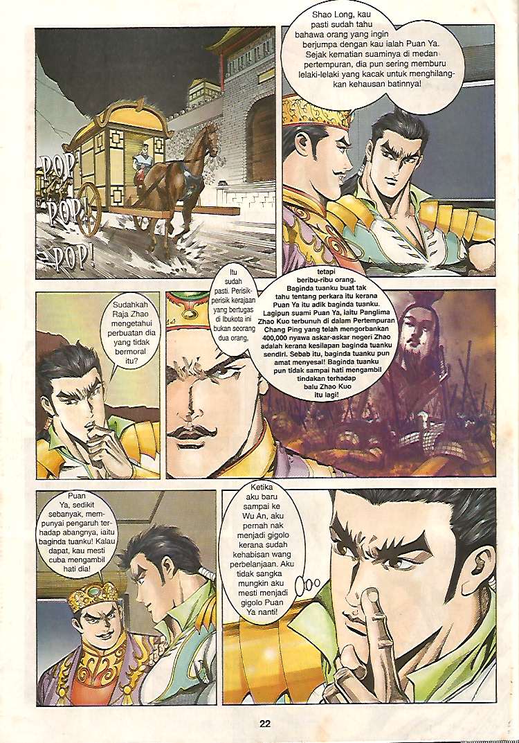 Zaman Perbalahan: Chapter 07 - Page 22