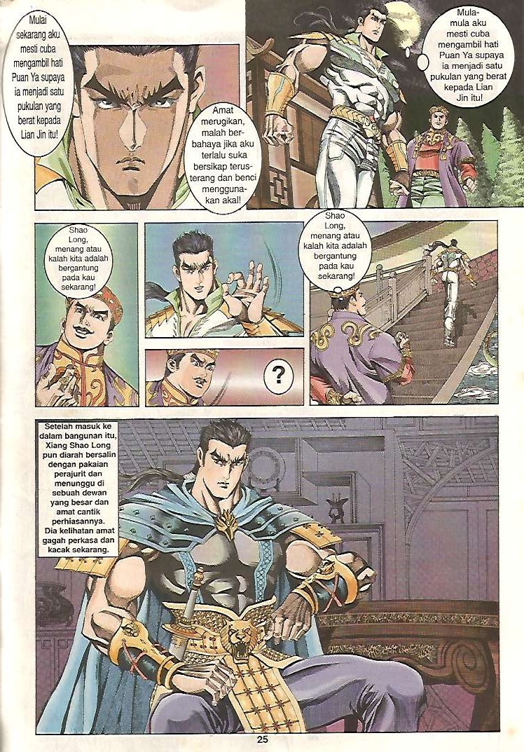 Zaman Perbalahan: Chapter 07 - Page 25