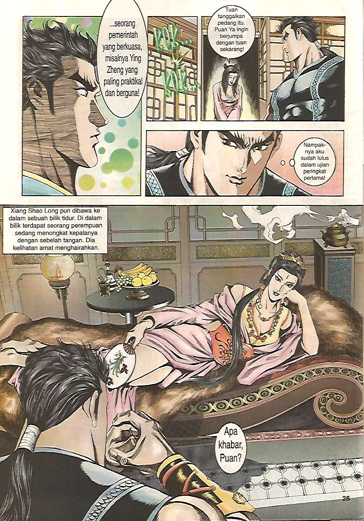 Zaman Perbalahan: Chapter 07 - Page 28