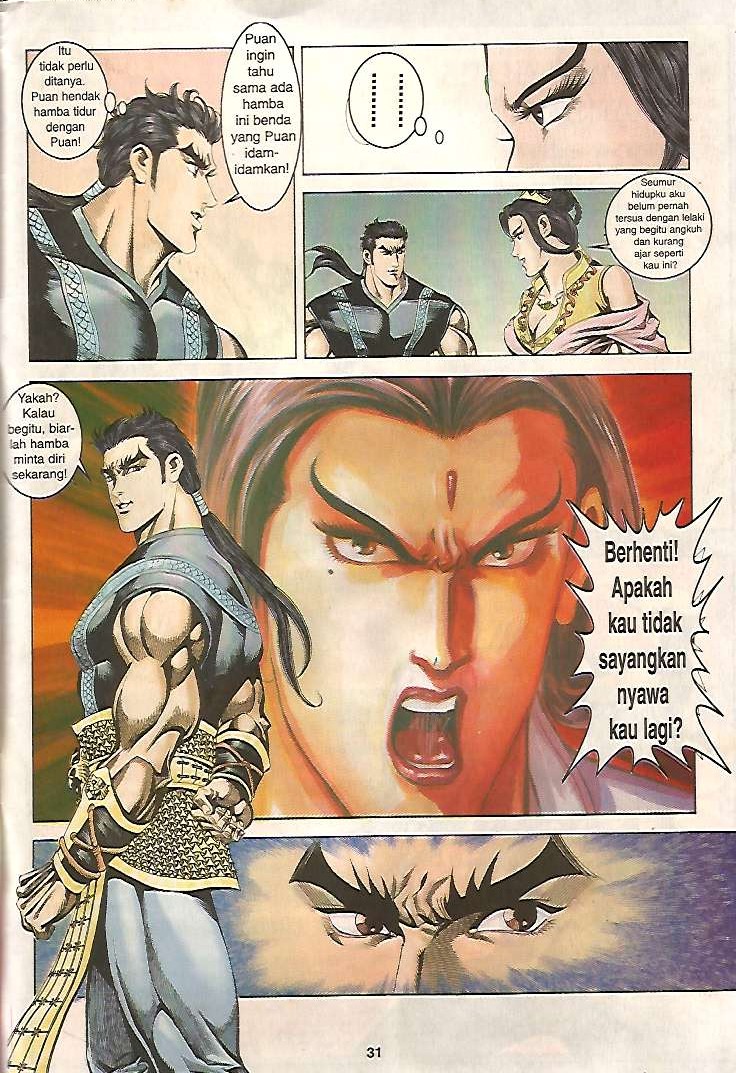 Zaman Perbalahan: Chapter 07 - Page 31