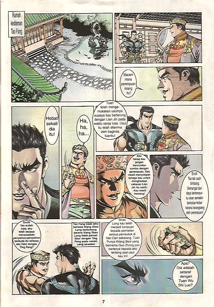 Zaman Perbalahan: Chapter 08 - Page 7