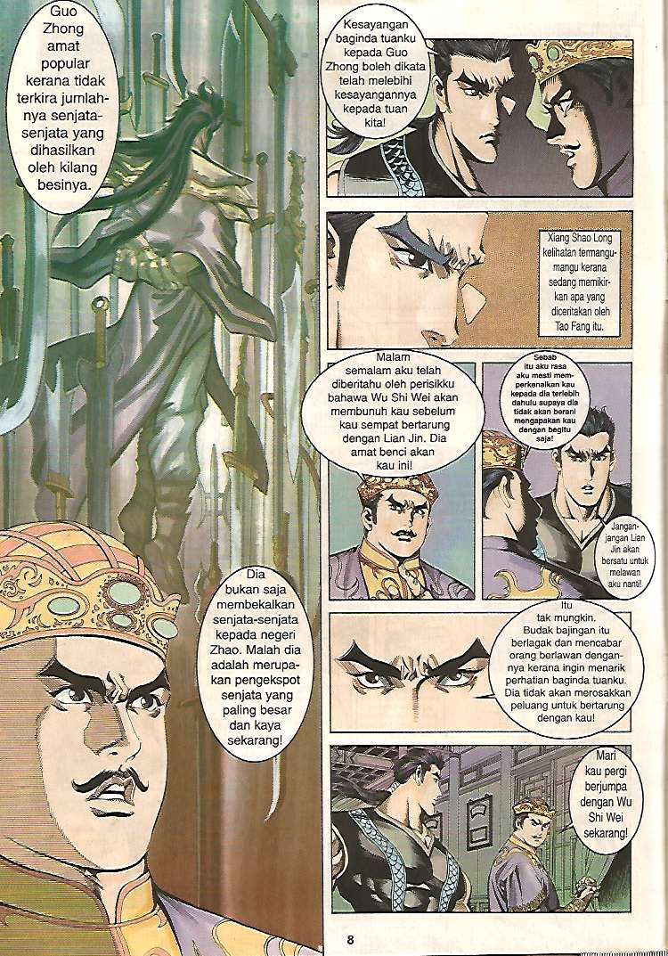 Zaman Perbalahan: Chapter 08 - Page 8