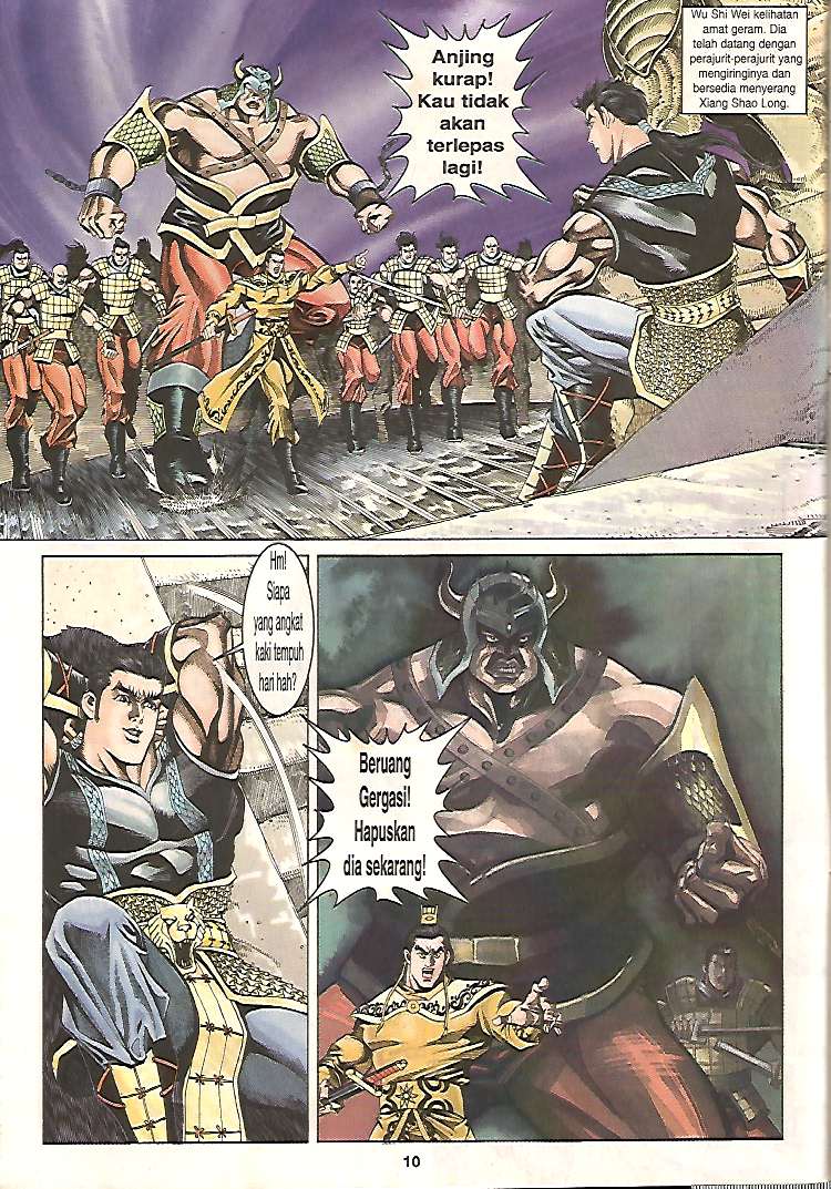 Zaman Perbalahan: Chapter 08 - Page 10