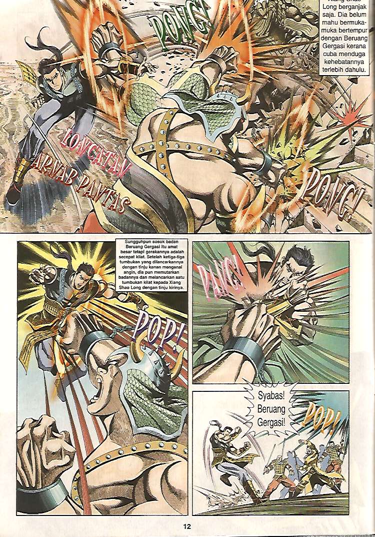 Zaman Perbalahan: Chapter 08 - Page 12