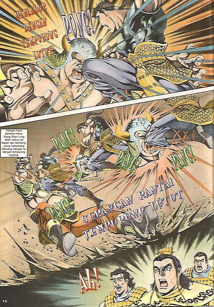 Zaman Perbalahan: Chapter 08 - Page 14