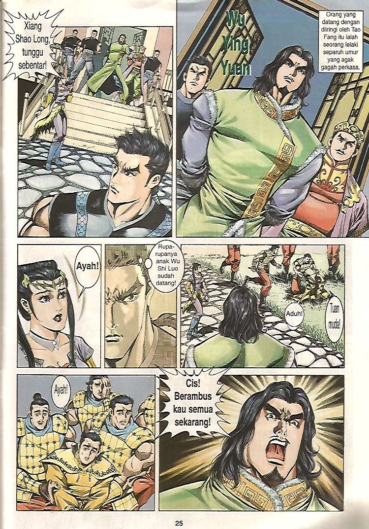 Zaman Perbalahan: Chapter 08 - Page 25