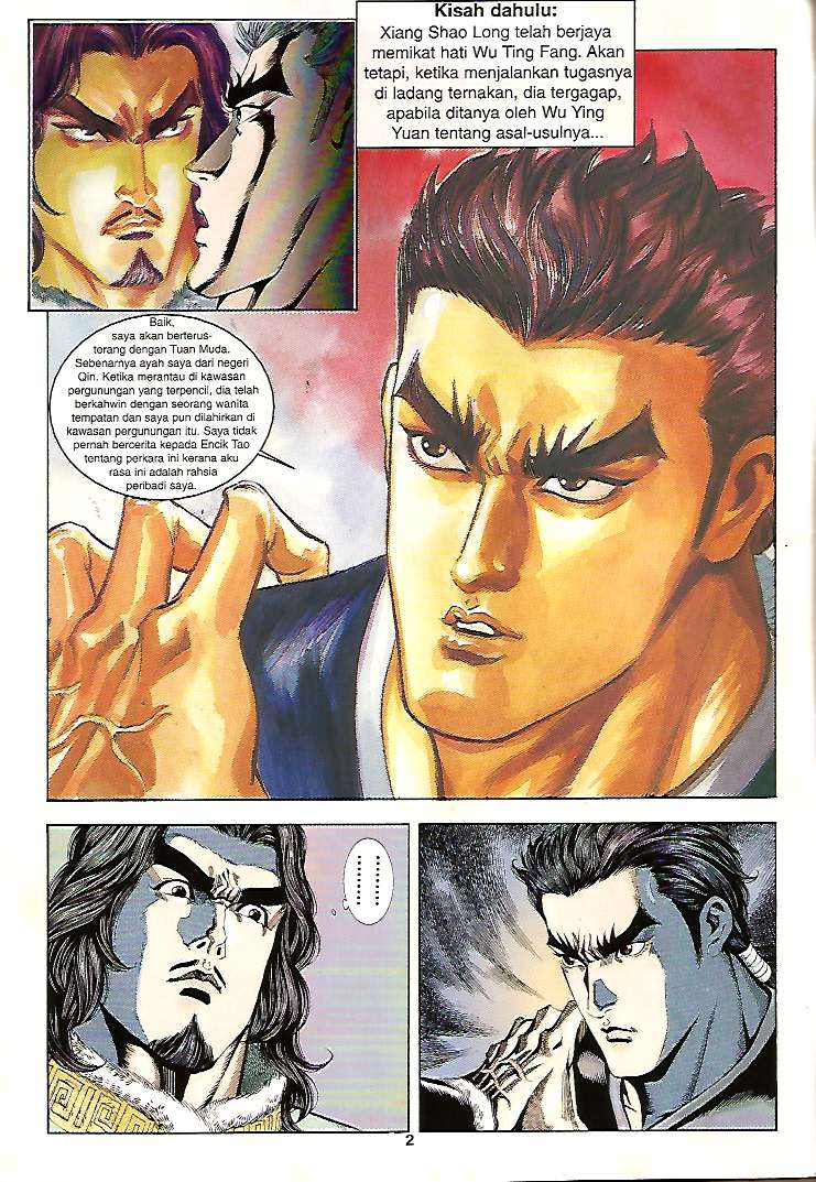 Zaman Perbalahan: Chapter 09 - Page 2