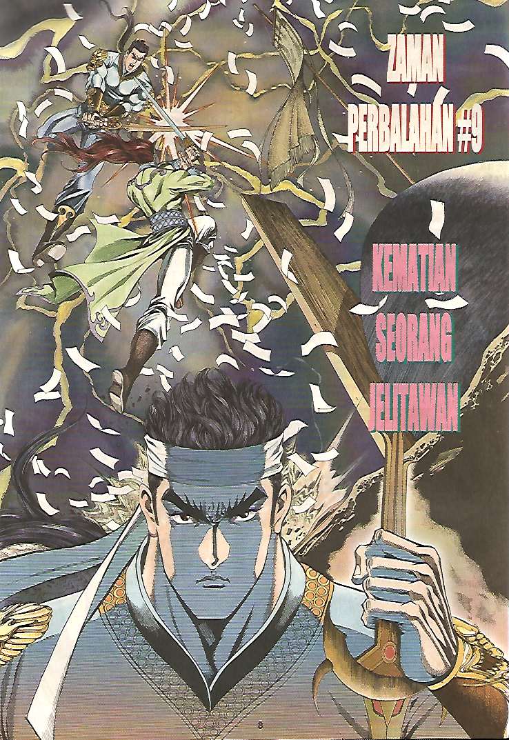 Zaman Perbalahan: Chapter 09 - Page 8