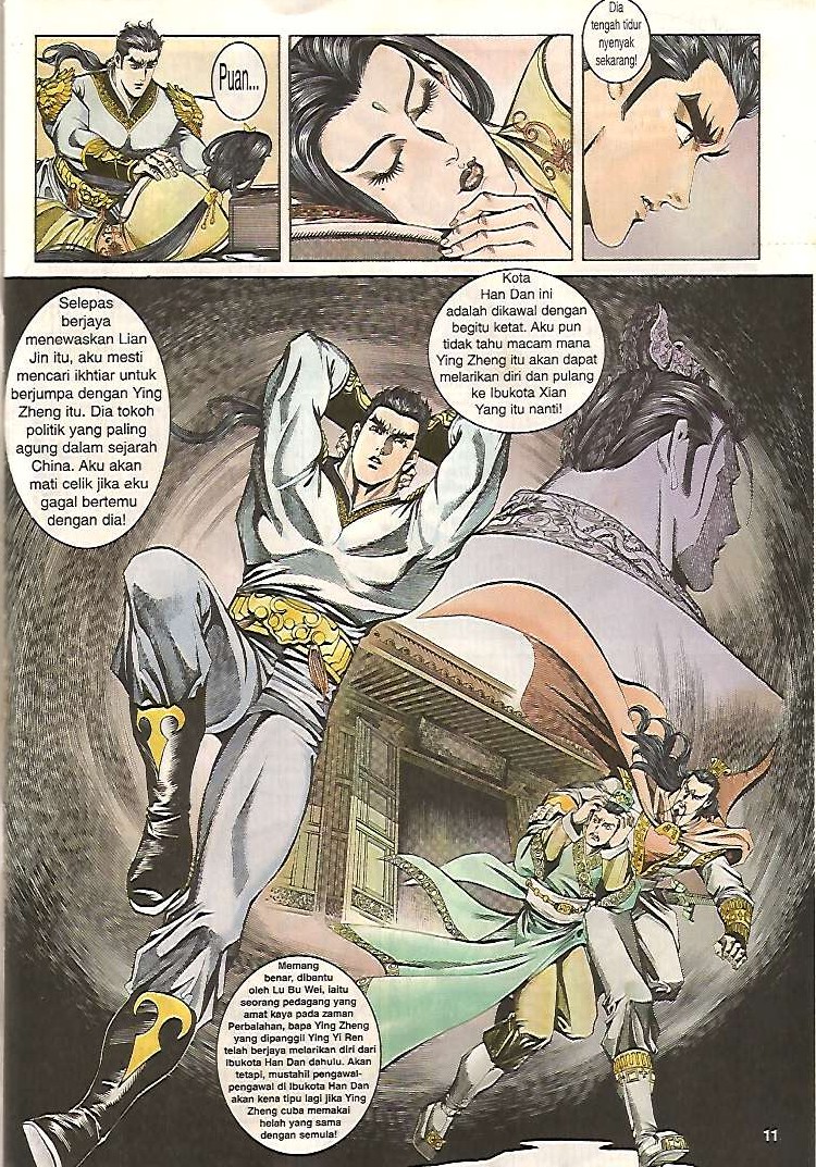 Zaman Perbalahan: Chapter 09 - Page 11