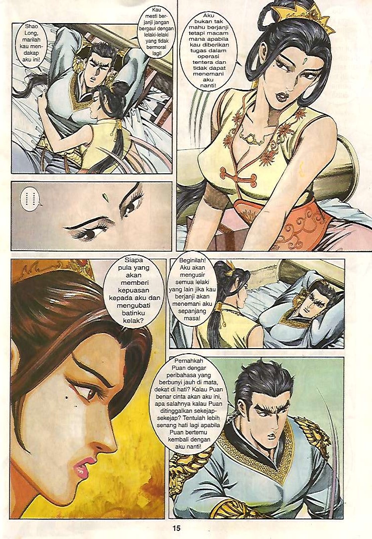 Zaman Perbalahan: Chapter 09 - Page 15