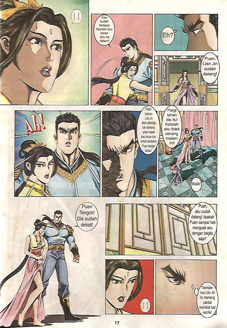 Zaman Perbalahan: Chapter 09 - Page 17