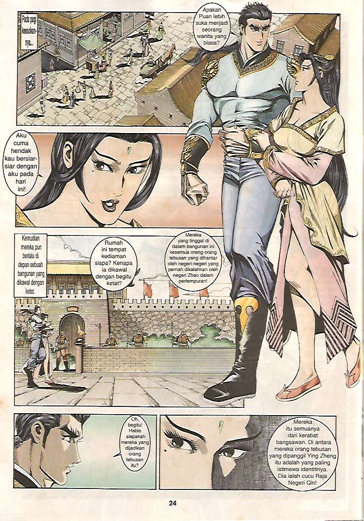 Zaman Perbalahan: Chapter 09 - Page 24