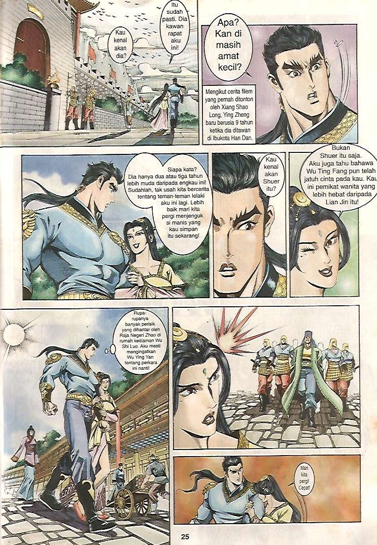 Zaman Perbalahan: Chapter 09 - Page 25