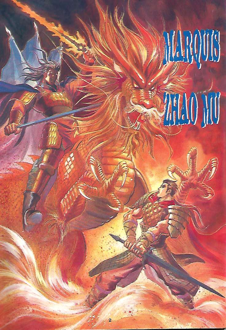 Zaman Perbalahan: Chapter 10 - Page 2