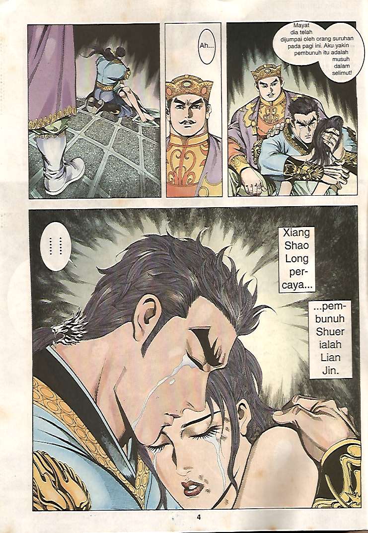 Zaman Perbalahan: Chapter 10 - Page 4