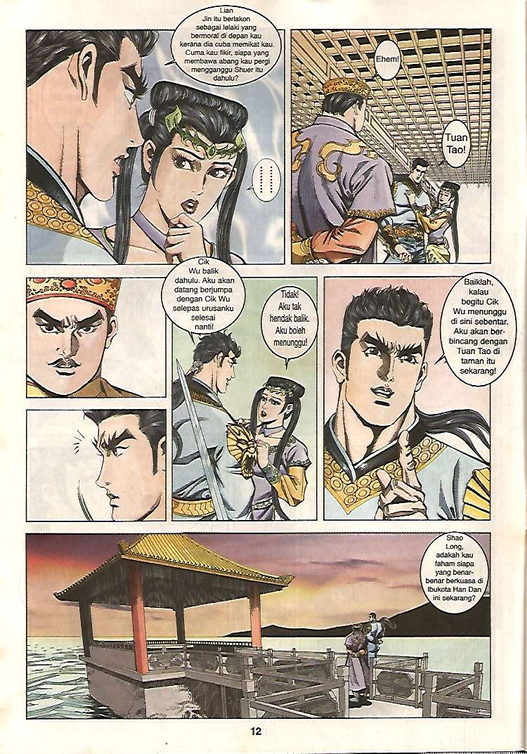 Zaman Perbalahan: Chapter 10 - Page 12