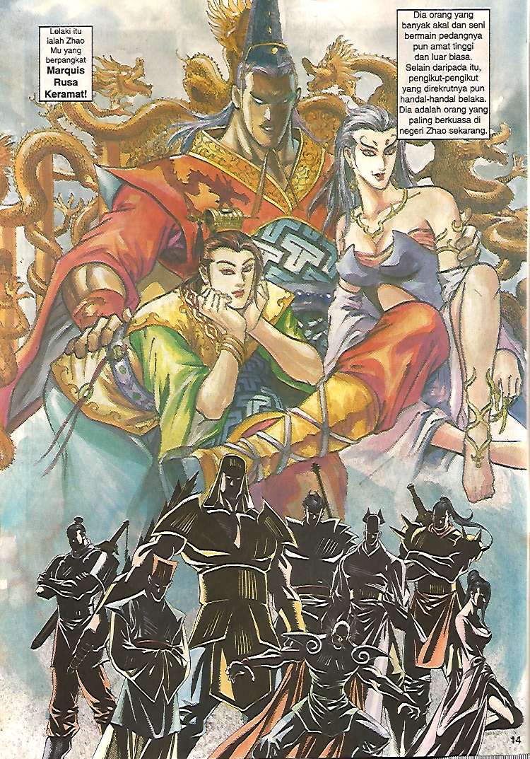 Zaman Perbalahan: Chapter 10 - Page 14