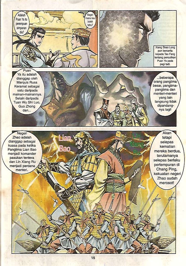 Zaman Perbalahan: Chapter 10 - Page 15