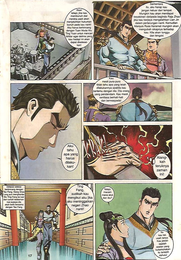 Zaman Perbalahan: Chapter 10 - Page 17