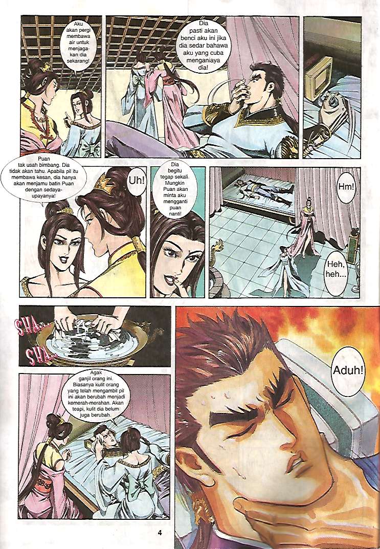 Zaman Perbalahan: Chapter 11 - Page 4
