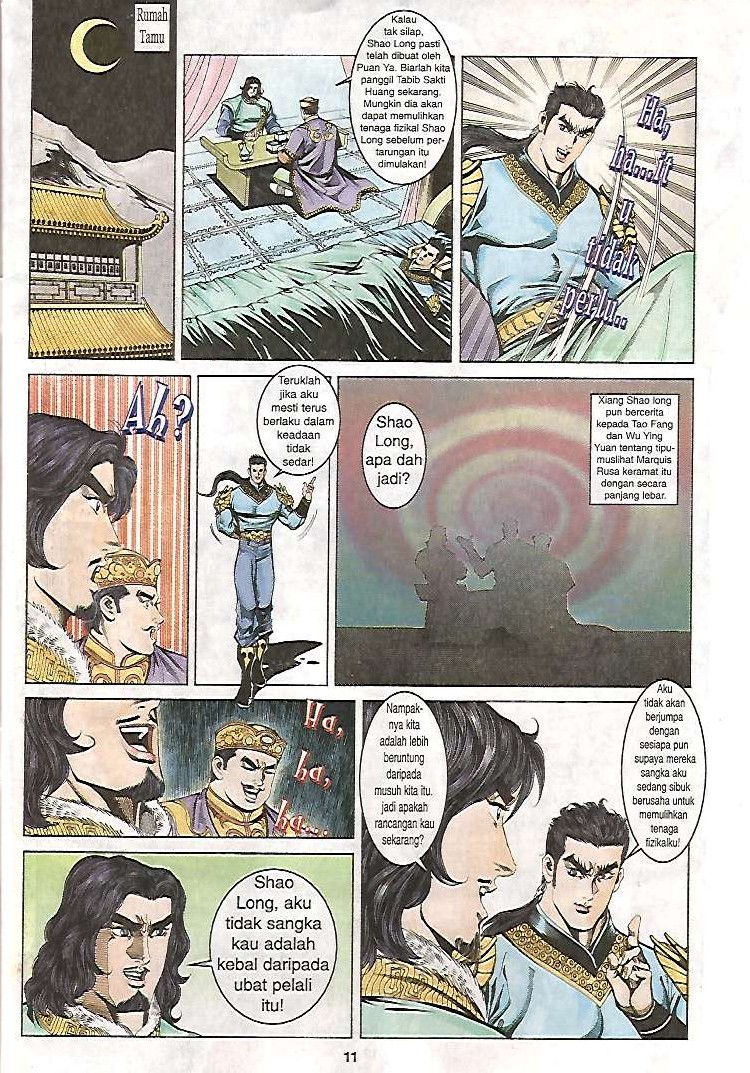 Zaman Perbalahan: Chapter 11 - Page 11