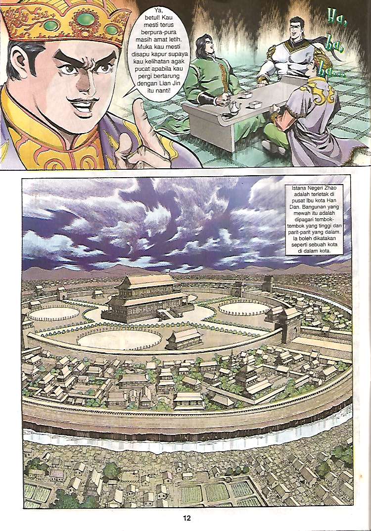 Zaman Perbalahan: Chapter 11 - Page 12