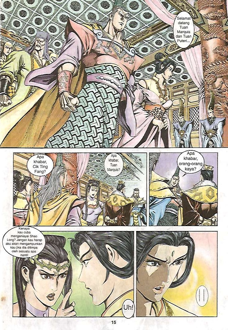 Zaman Perbalahan: Chapter 11 - Page 15