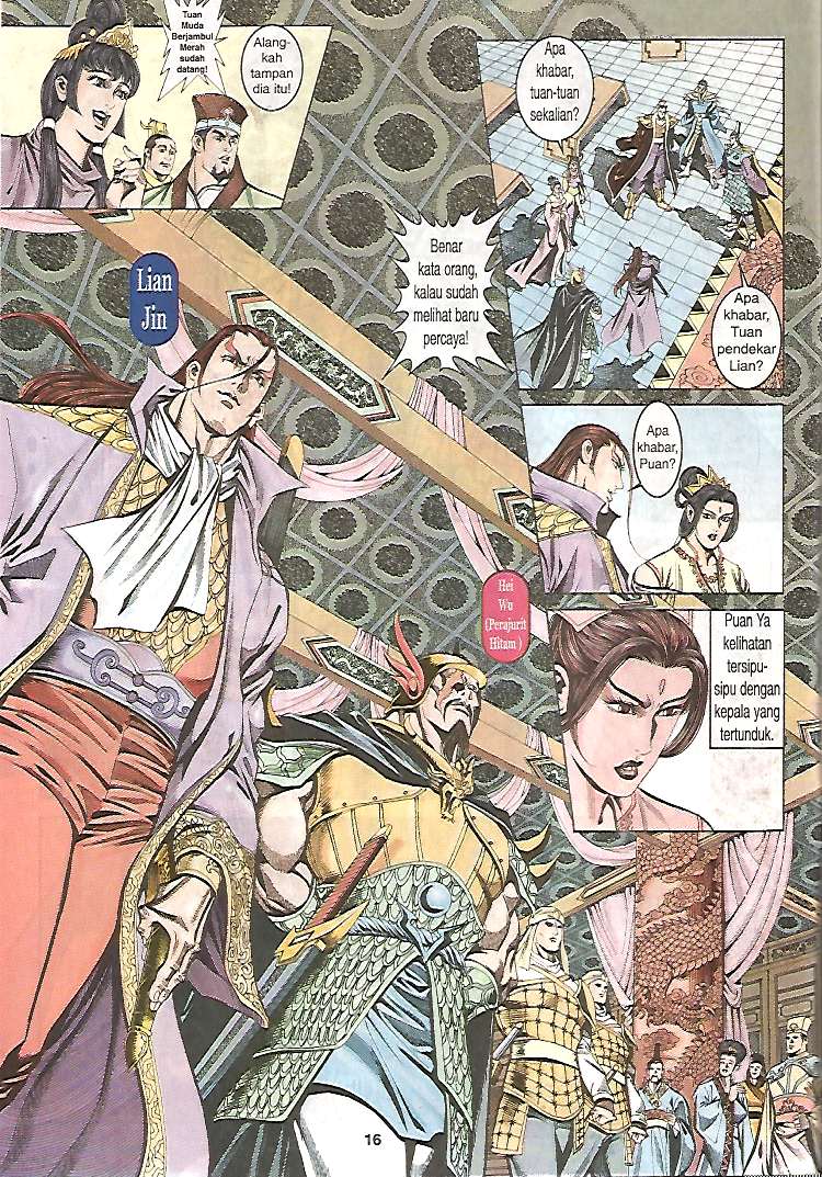 Zaman Perbalahan: Chapter 11 - Page 16