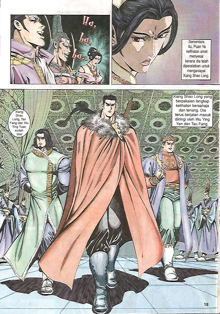 Zaman Perbalahan: Chapter 11 - Page 18