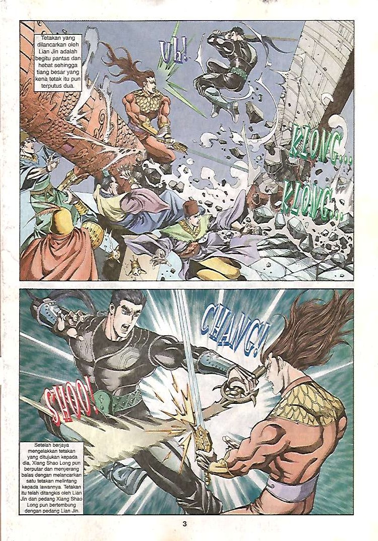 Zaman Perbalahan: Chapter 12 - Page 3