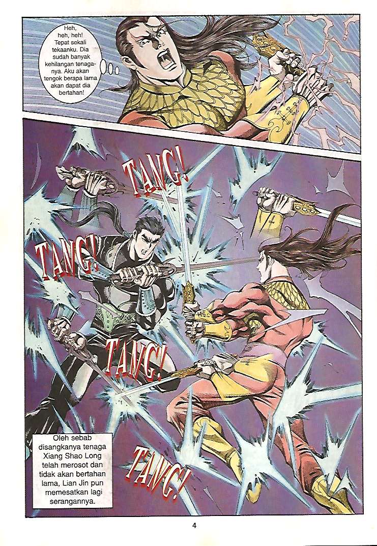 Zaman Perbalahan: Chapter 12 - Page 4