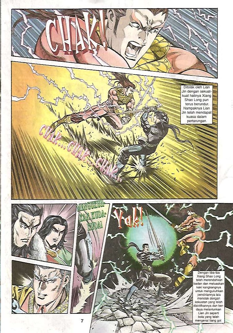 Zaman Perbalahan: Chapter 12 - Page 7