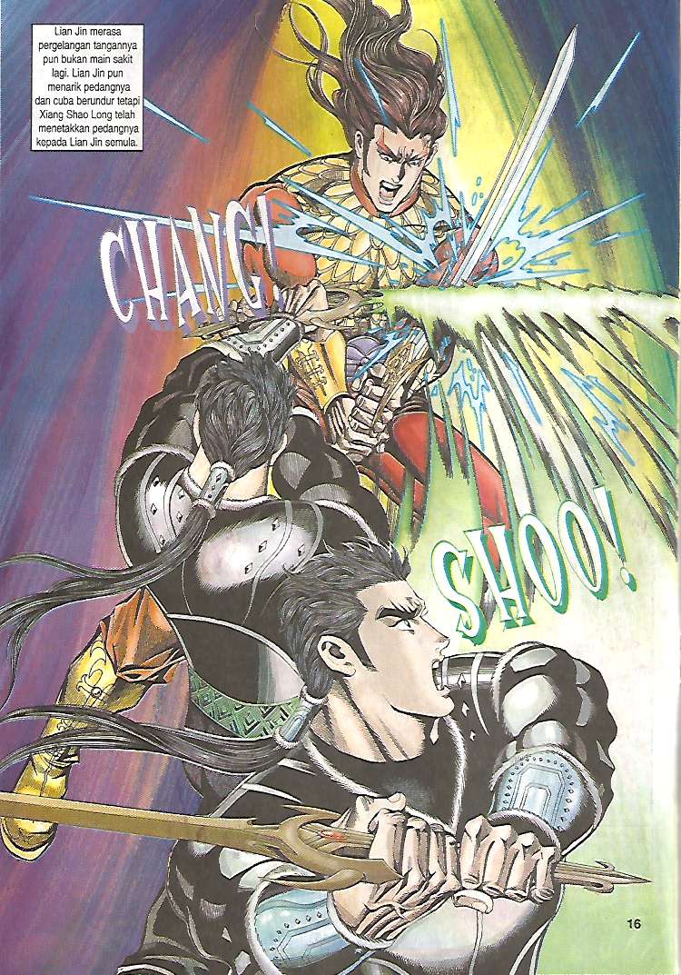 Zaman Perbalahan: Chapter 12 - Page 16