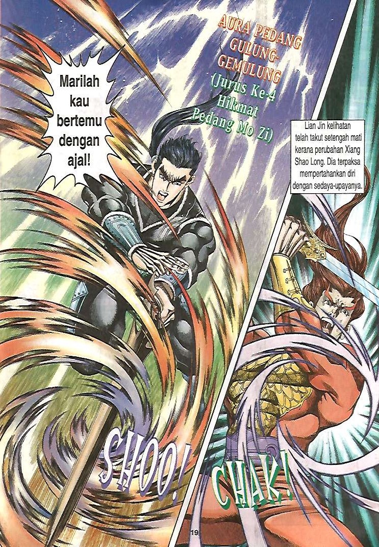 Zaman Perbalahan: Chapter 12 - Page 19