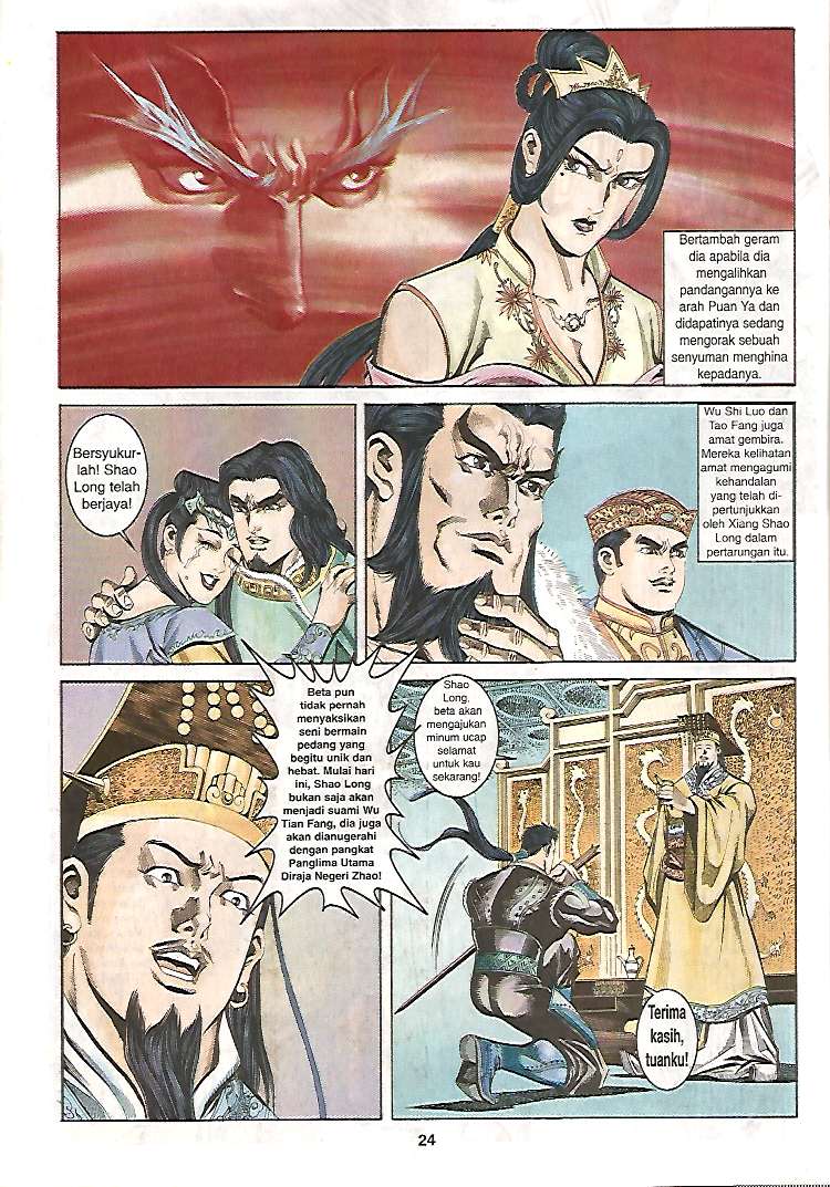 Zaman Perbalahan: Chapter 12 - Page 24