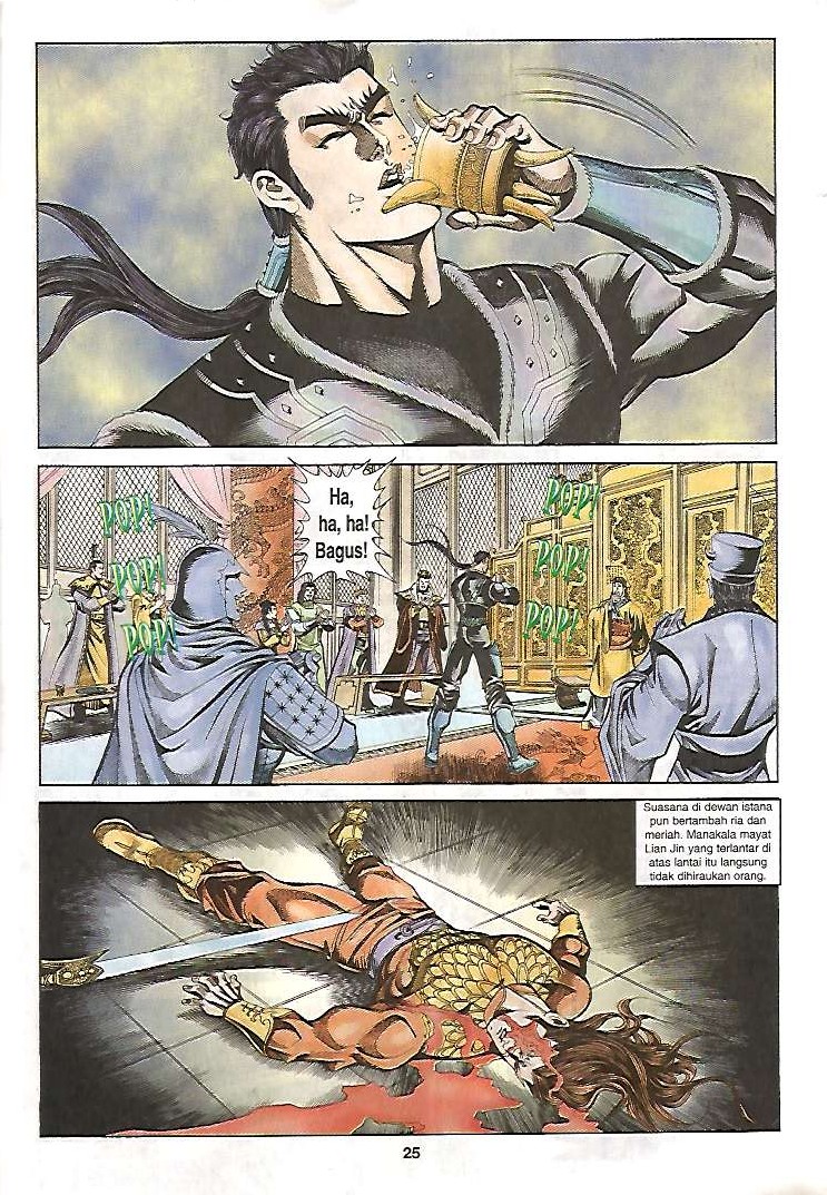 Zaman Perbalahan: Chapter 12 - Page 25