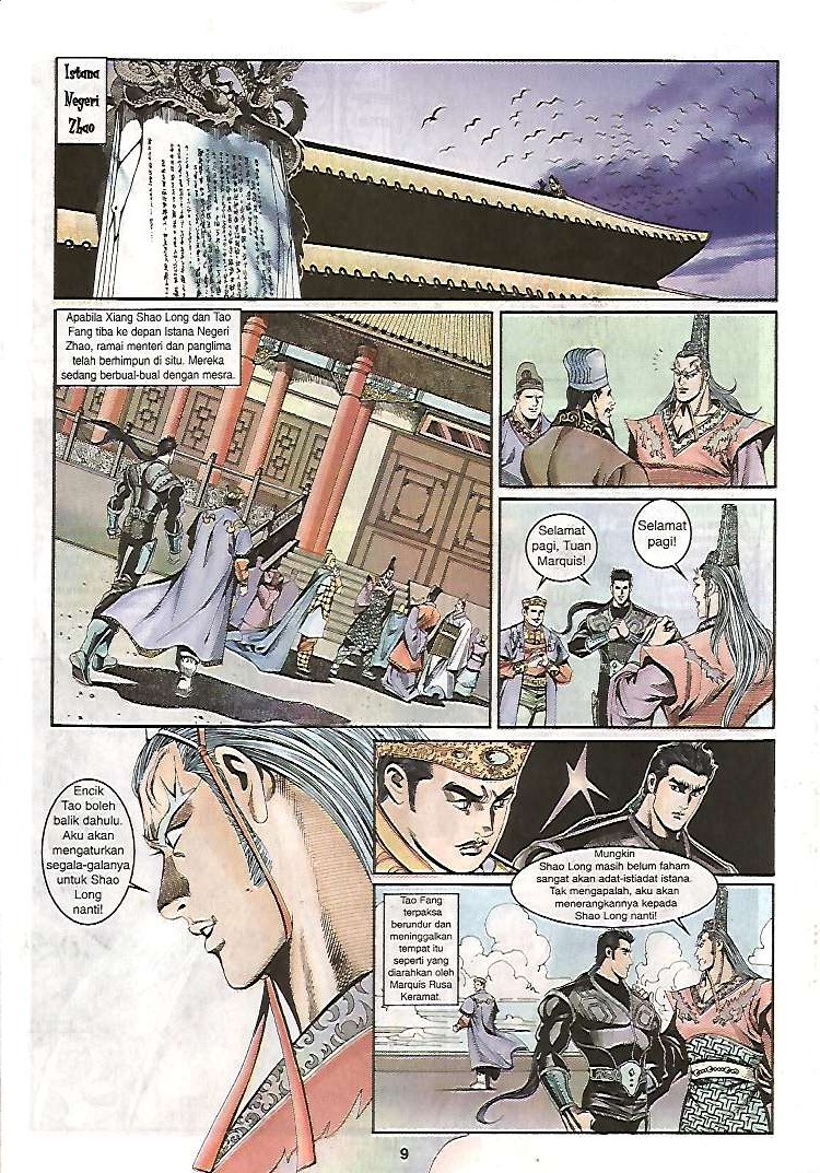 Zaman Perbalahan: Chapter 13 - Page 9